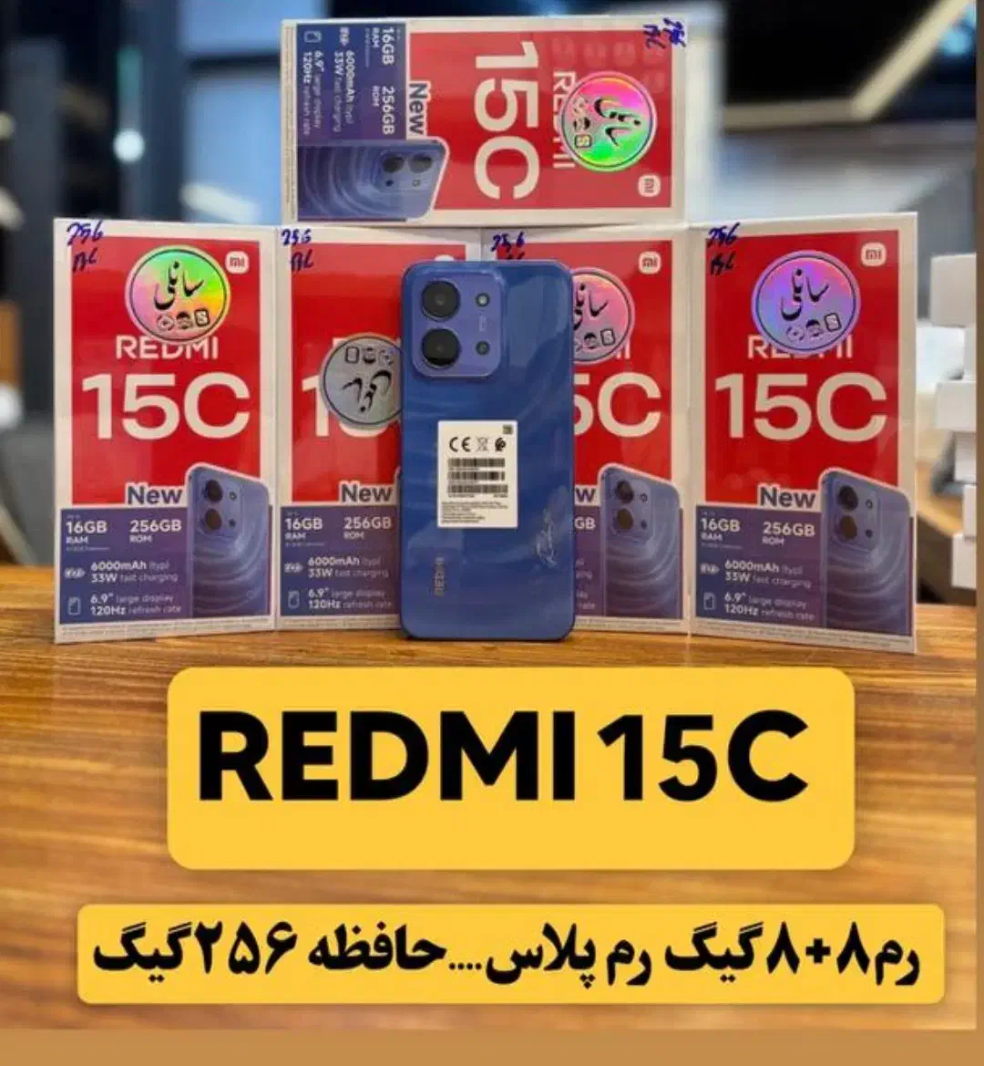 خرید وفروش انواع مدل گوشیا|موبایل|جهرم, |دیوار