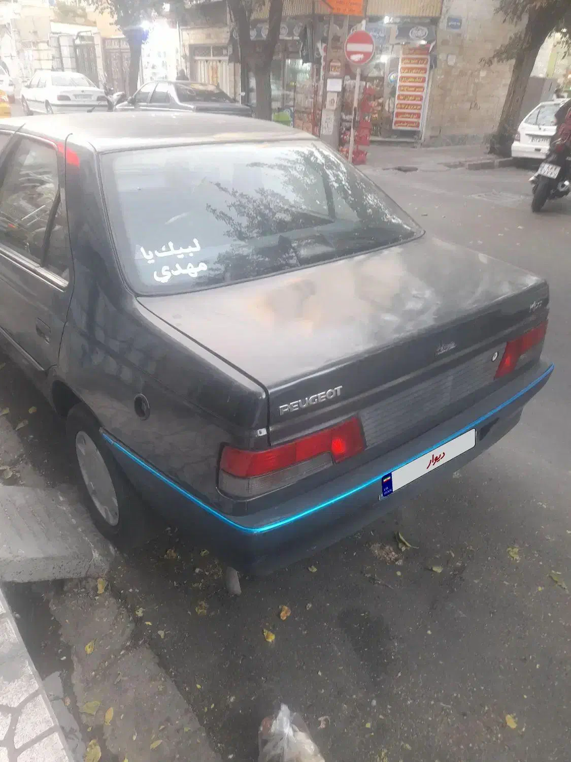 پژو روا مدل ۸۶|خودرو سواری و وانت|تهران, هاشمآباد|دیوار