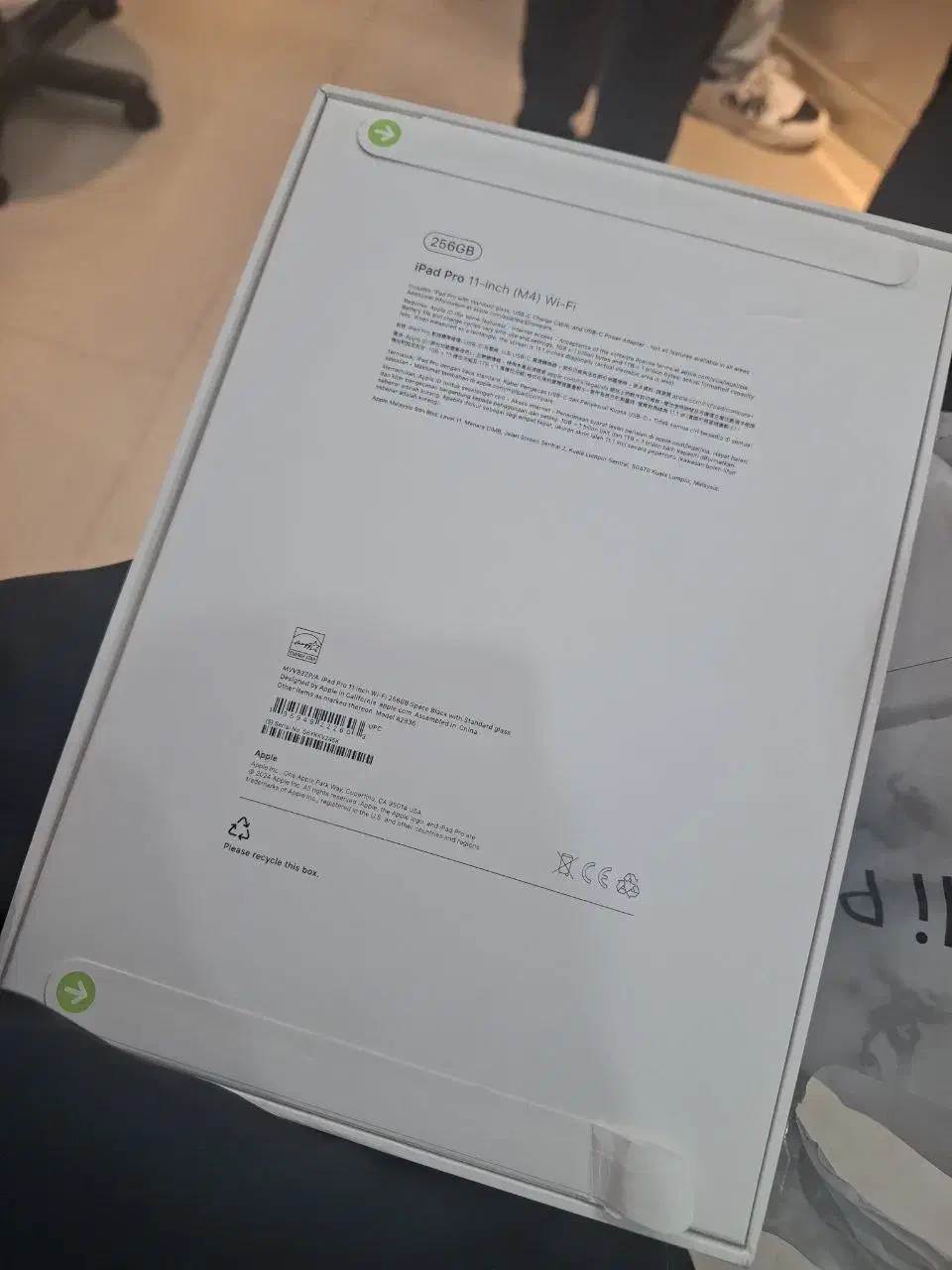 ipad pro m4 256|تبلت|بندرعباس, |دیوار