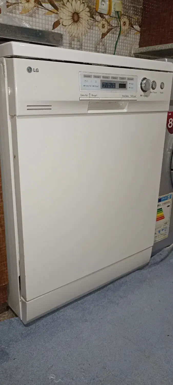 ظرف شویی|ماشین ظرفشویی|سراب, |دیوار