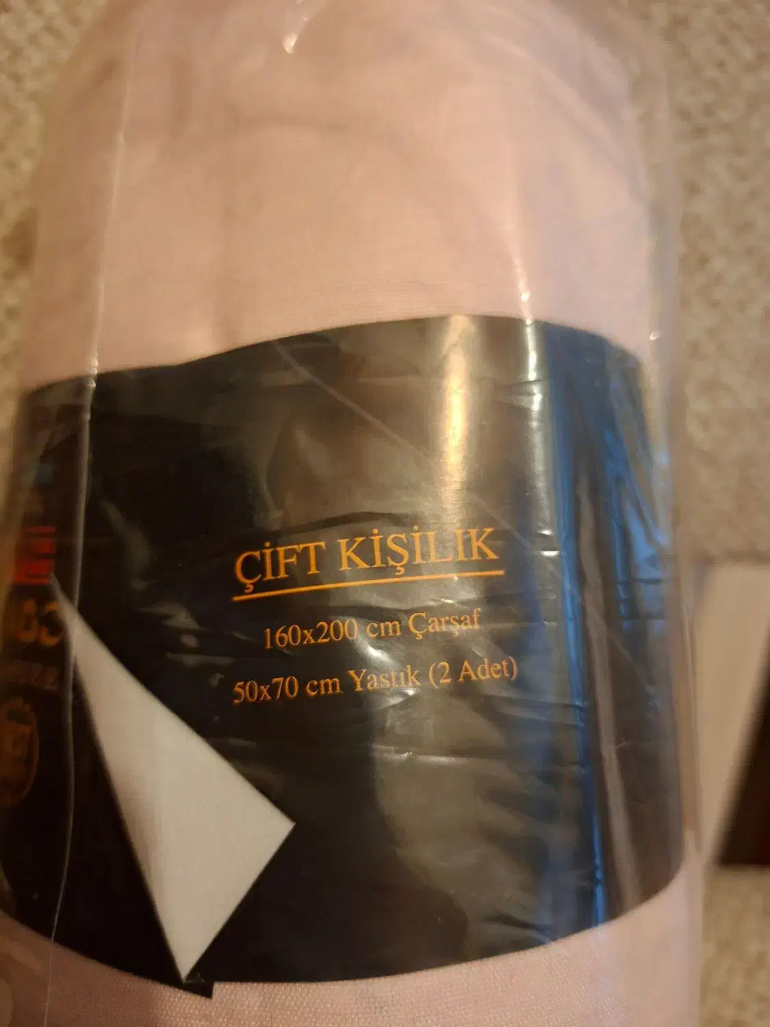 روتختی|سرویس روتختی|ساری, |دیوار