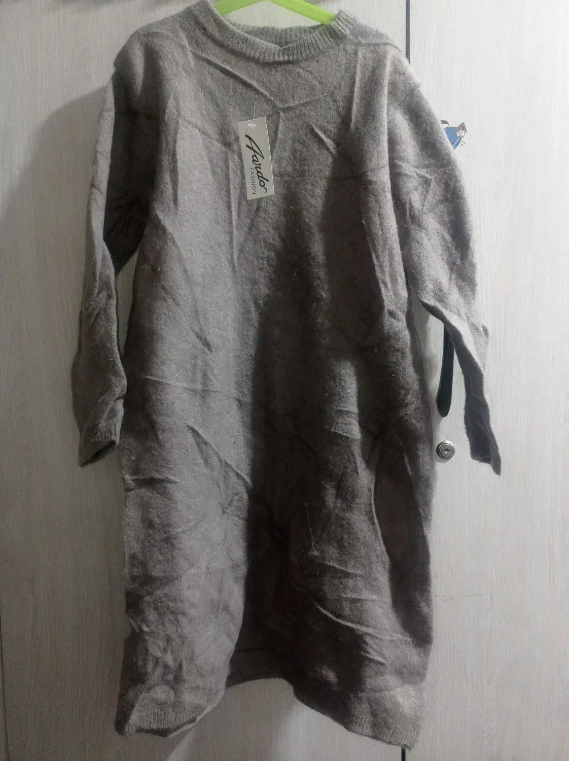 لباس زمستانه|لباس|اهواز, کوی طلاب|دیوار