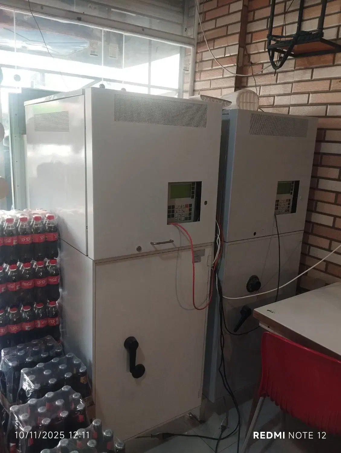 دستگاه خودپردازوینکور2050 اقساط|فروشگاه و مغازه|مشهد, نوید|دیوار