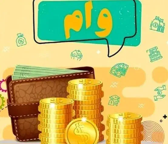 بدون ضامن|کارت هدیه و تخفیف|کرج, حصارک بالا|دیوار