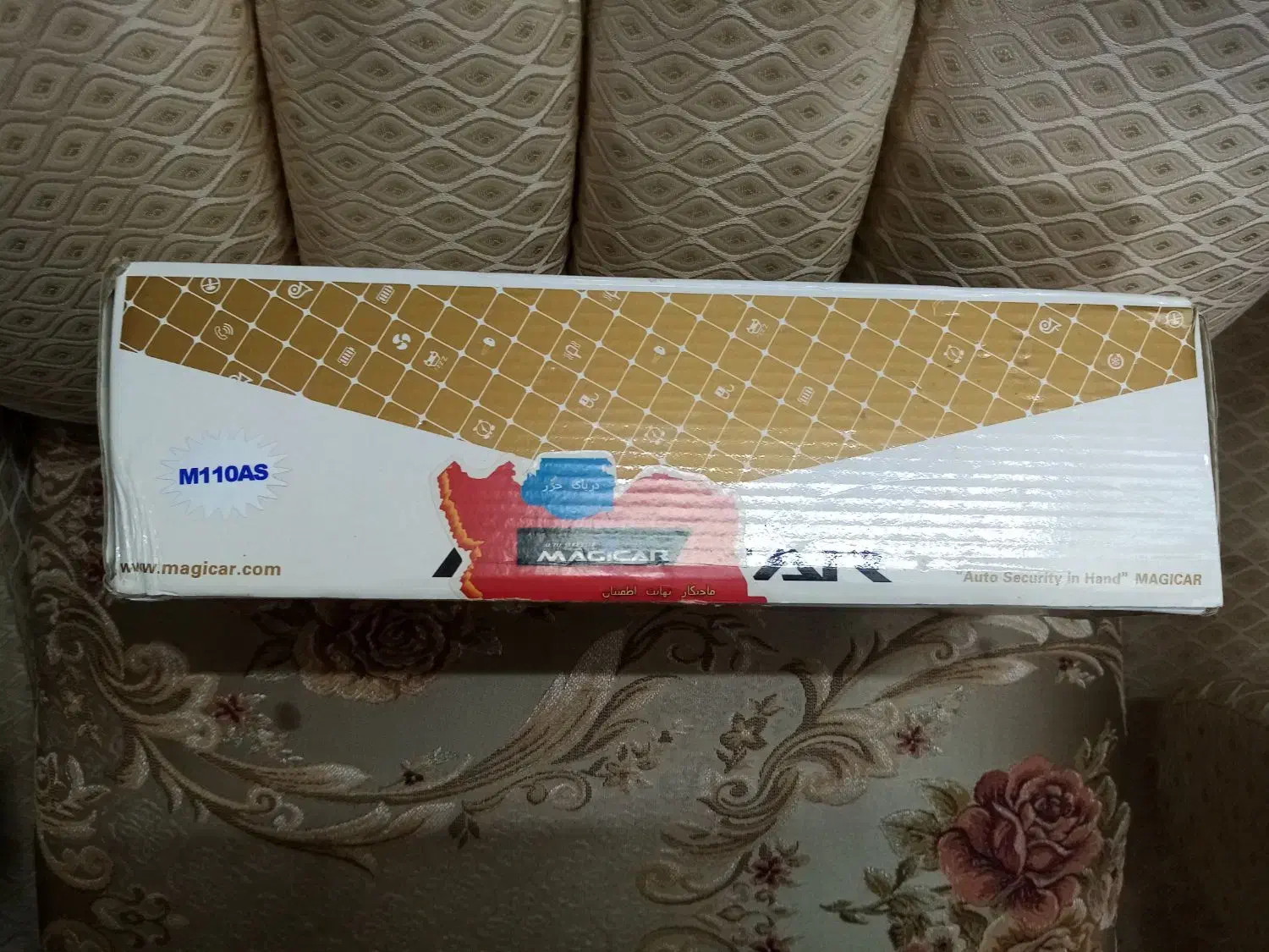 فروش دوذگیر ماچیکار نو تصویری|قطعات یدکی و لوازم جانبی|جویبار, |دیوار