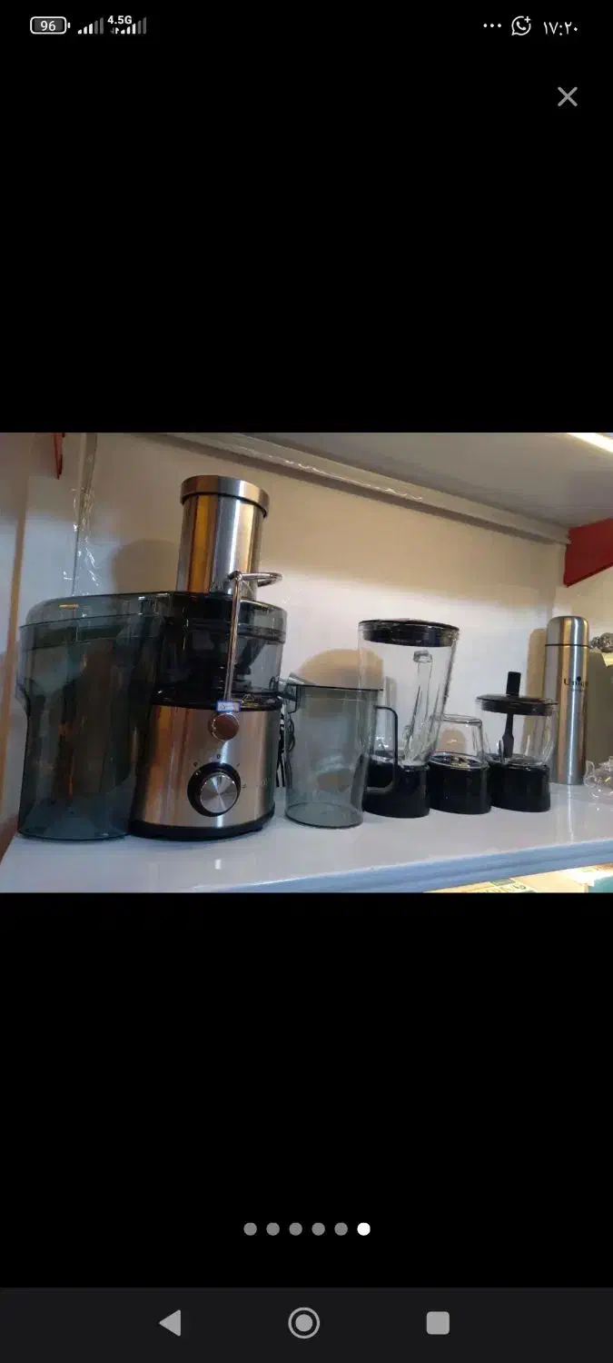 4کاره آبمیوه گیری|آبمیوه‌گیر و آب‌مرکبات‌گیر|همدان, |دیوار