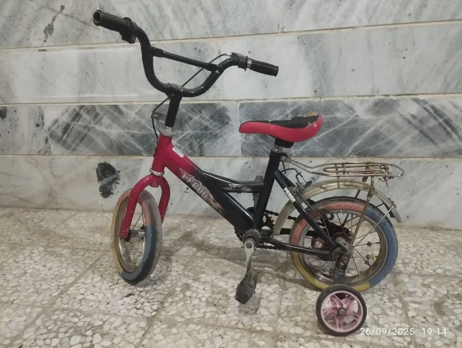 دوچرخه ۱۶|دوچرخه، اسکیت، اسکوتر|محمدیه-قزوین, |دیوار