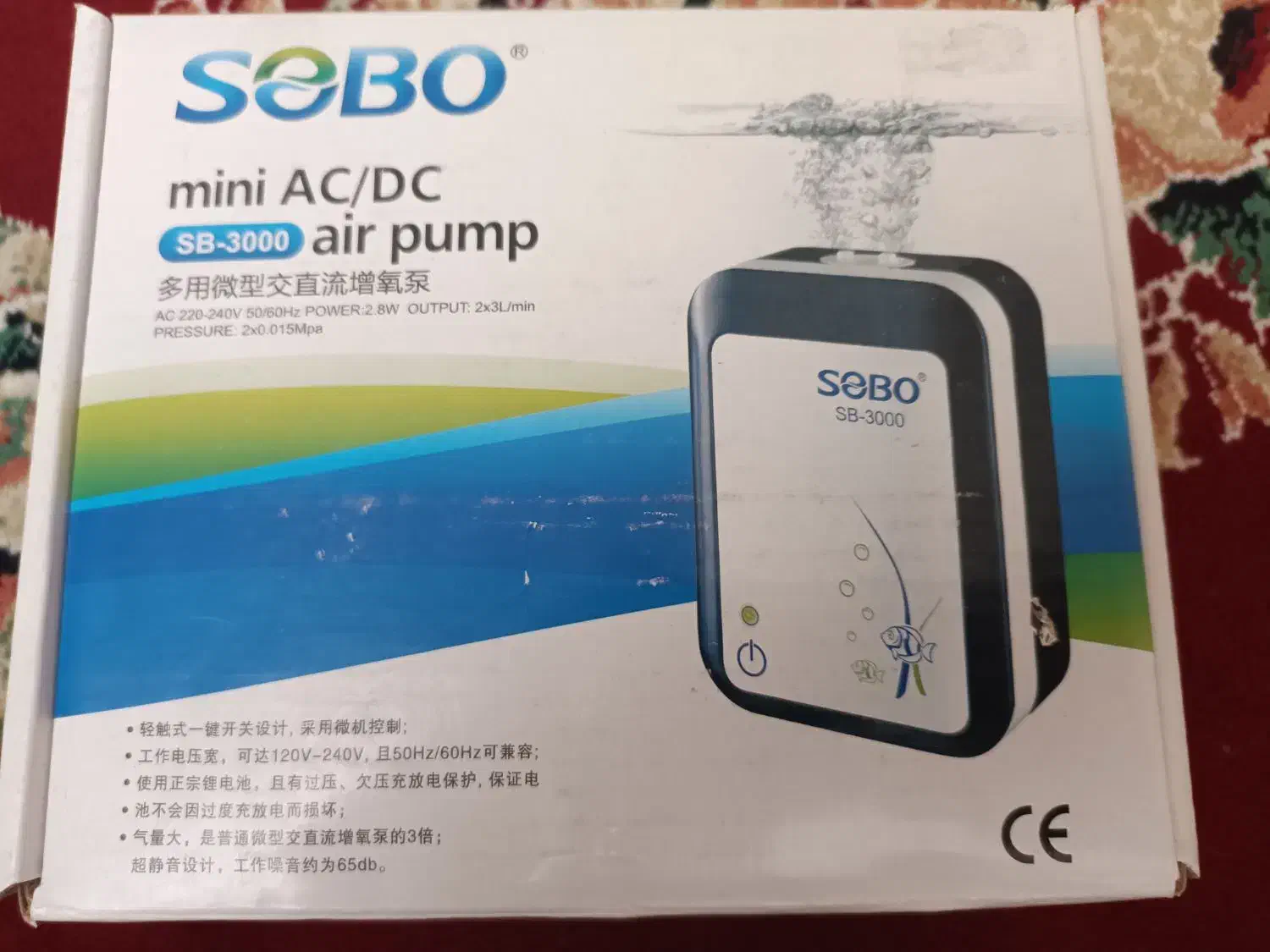 پمپ هوای شارژی سوبو مدل SB-3000 نو|ماهی|شیراز, شهرک گلستان|دیوار