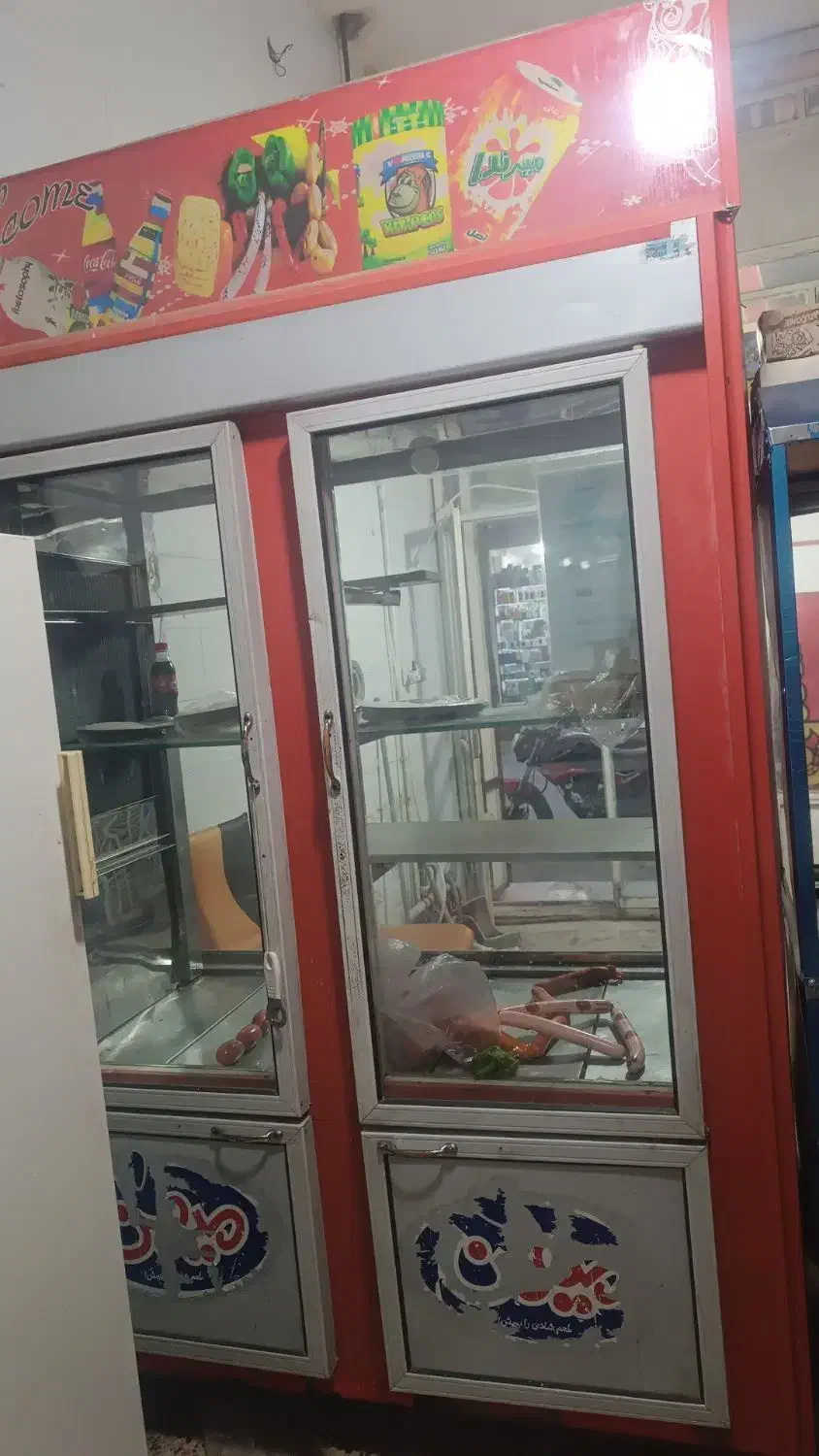 یخچال ایستاده|یخچال و فریزر|خرمآباد, |دیوار