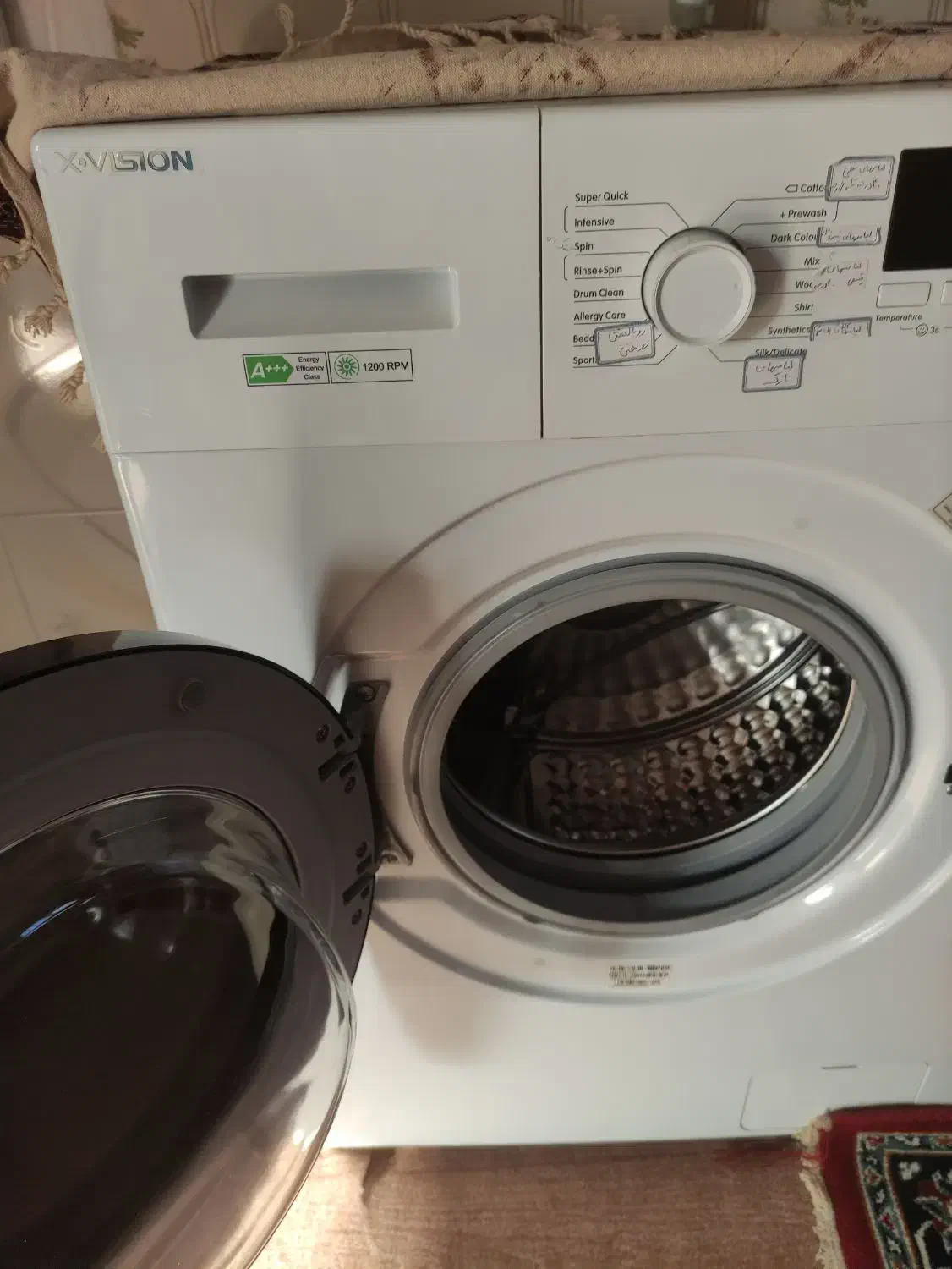 لباسشویی خشک کن پنج کلیویی|ماشین لباسشویی و خشککن لباس|خمینیشهر, |دیوار