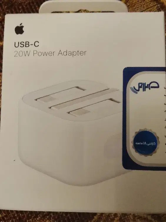 شارژر آیفون 20 وات اوریجینال و تبدیل برق|لوازم جانبی موبایل و تبلت|تهران, کرمان|دیوار