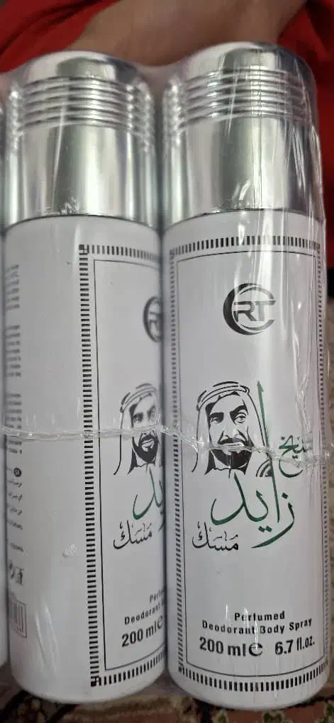 فروش یکجا ۵ جین اسپری فرانسوی اصل زیر قیمت بازار|آرایشی، بهداشتی، درمانی|علامرودشت, |دیوار