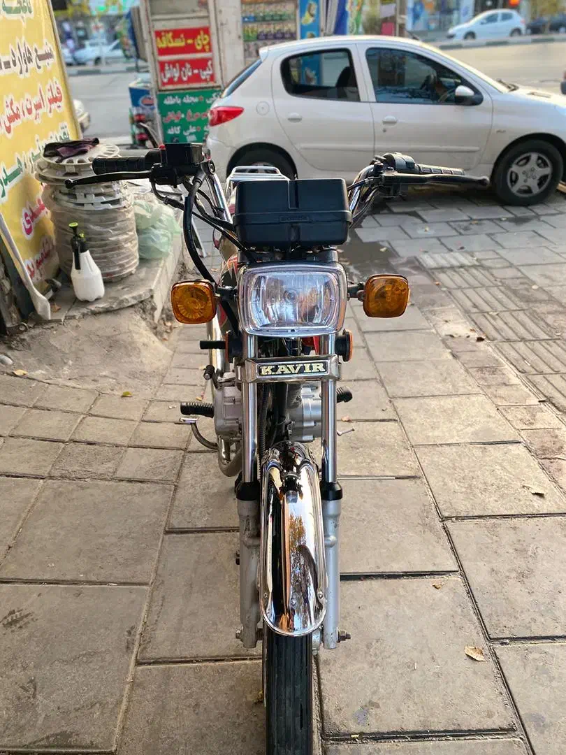 هندا۲۵۰cc|موتورسیکلت|آبیک, |دیوار