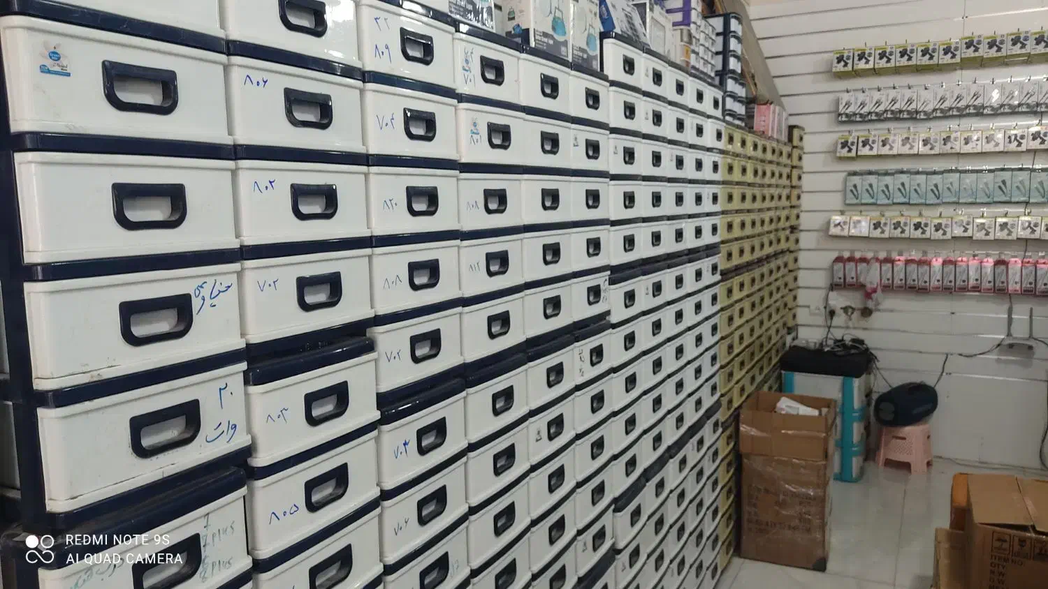 کشوی پلاستیکی|جاکفشی، کمد، دراور|درگهان, |دیوار