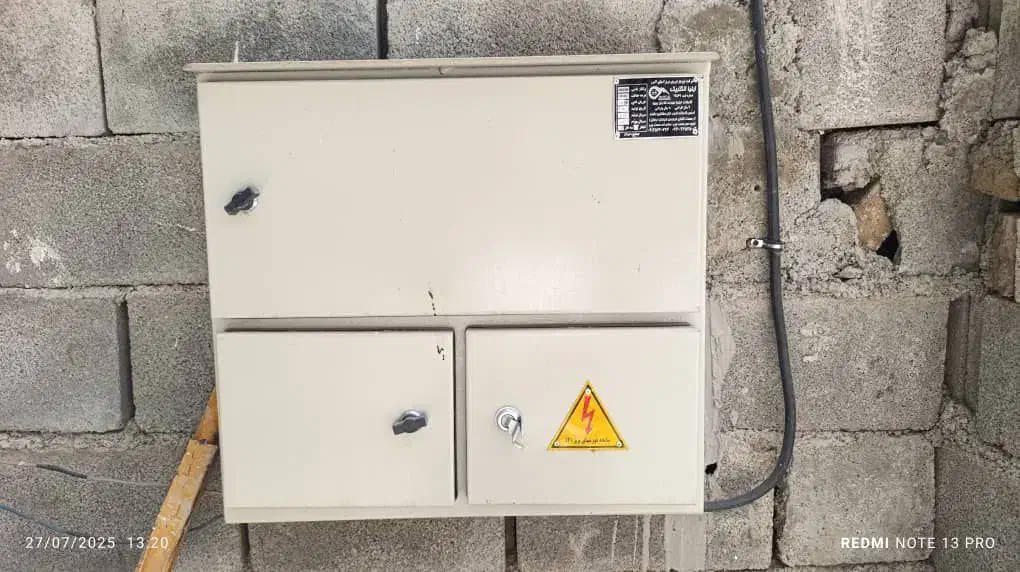 تابلوبرق|مصالح و تجهیزات ساختمان|مشکین‌دشت, |دیوار