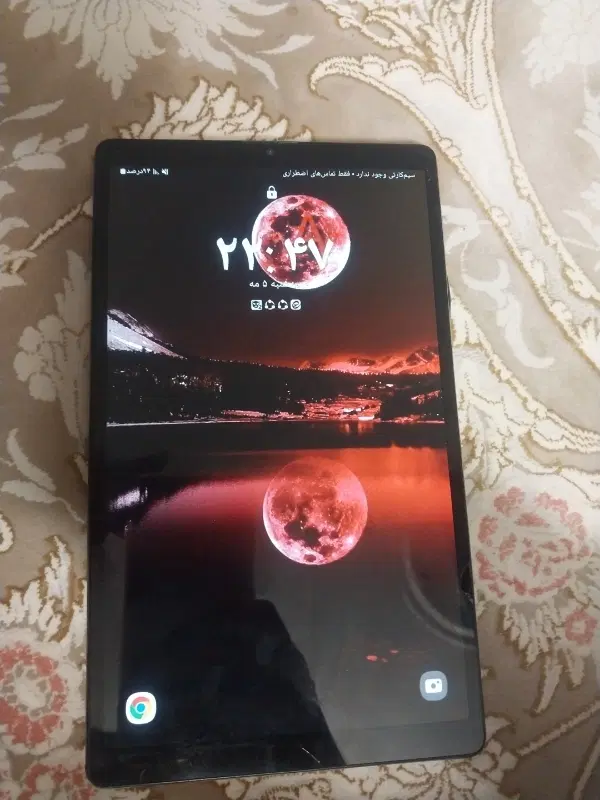 Tablet A7 light|تبلت|تهران, فرودگاه مهرآباد|دیوار