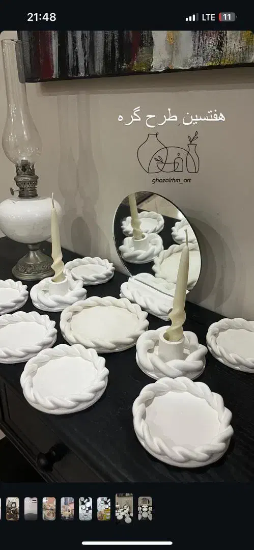 هفت سین|صنایع دستی و سایر لوازم تزئینی|کرج, عظیمیه|دیوار