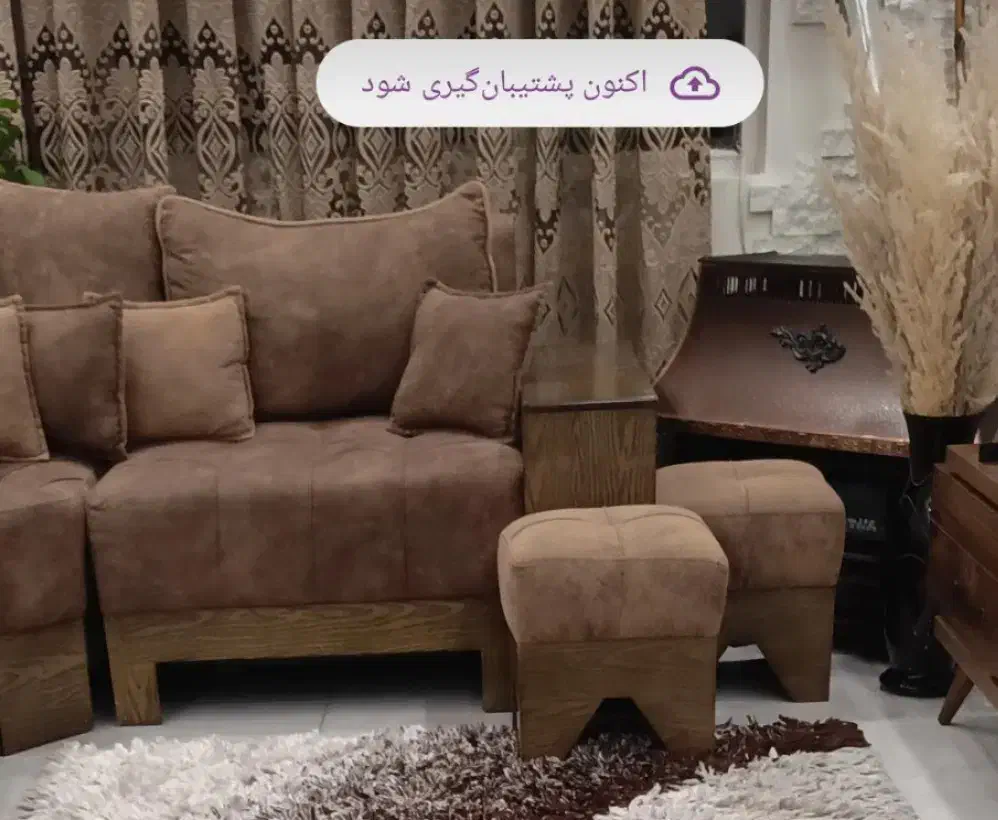 پرده تور و گیپور هندی|پرده، رانر، رومیزی|تهران, منیریه|دیوار