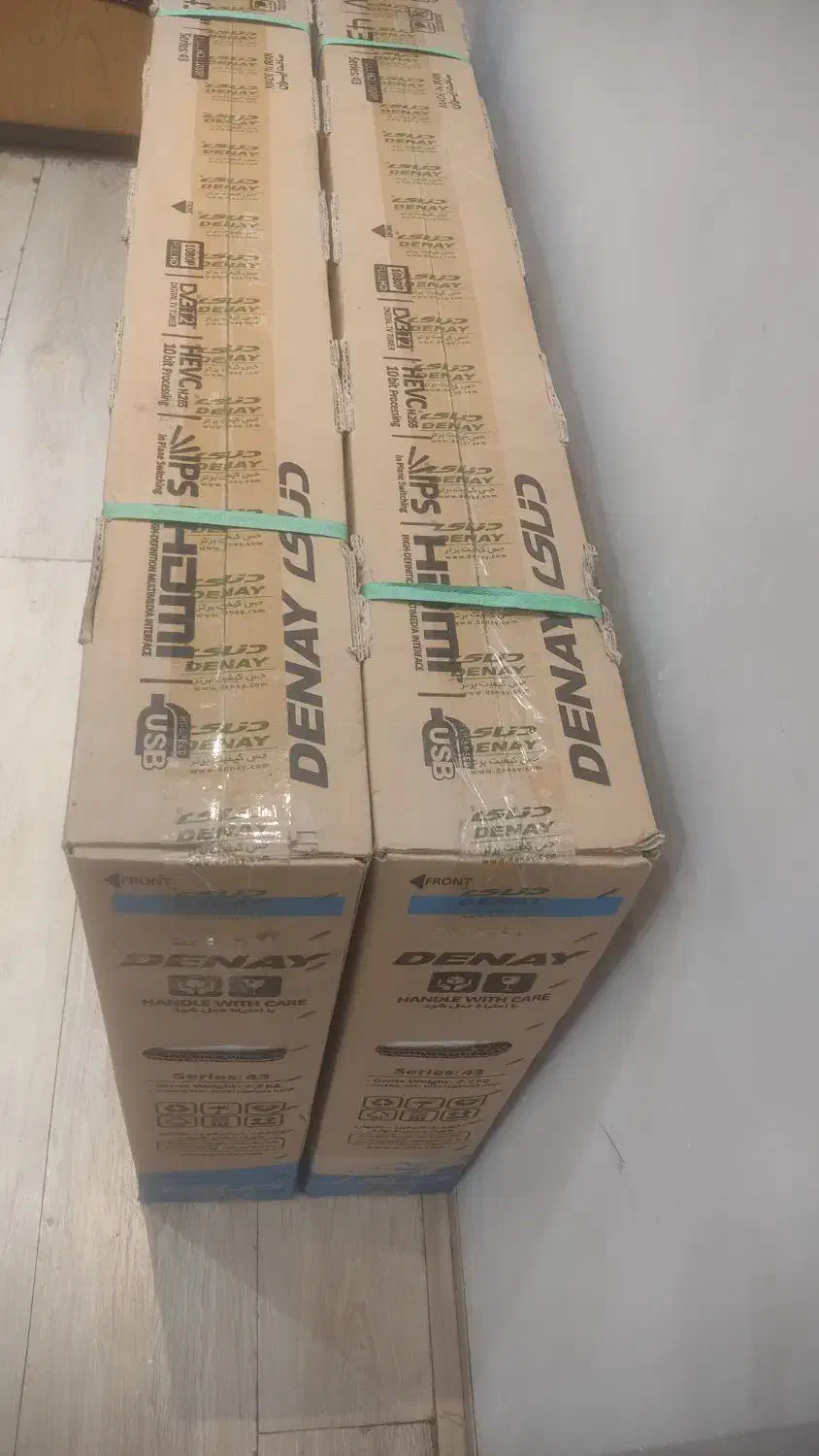 فروش زیر قیمت بازار|تلویزیون و پروژکتور|مرند, |دیوار