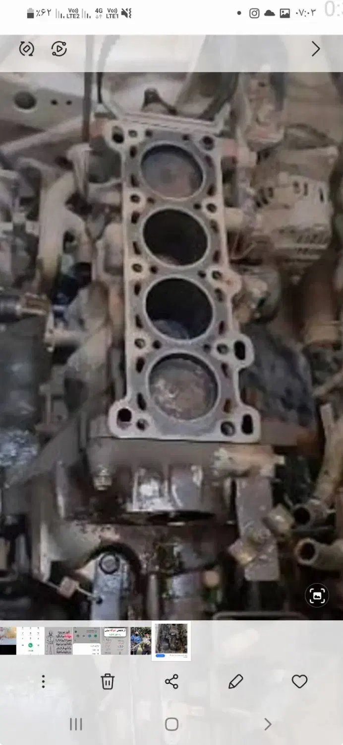 مکانیکی وجلوگیری سازی پیشرو|خدمات موتور و ماشین|گرگان, |دیوار