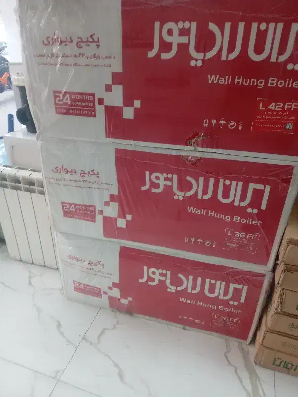 پکیج|آبگرمکن، پکیج، شوفاژ|تهران, امجدیه (خاقانی)|دیوار