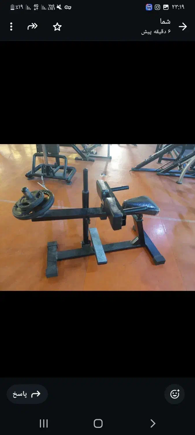 دستگاه بدنسازی|تجهیزات ورزشی|فولادشهر, C6|دیوار