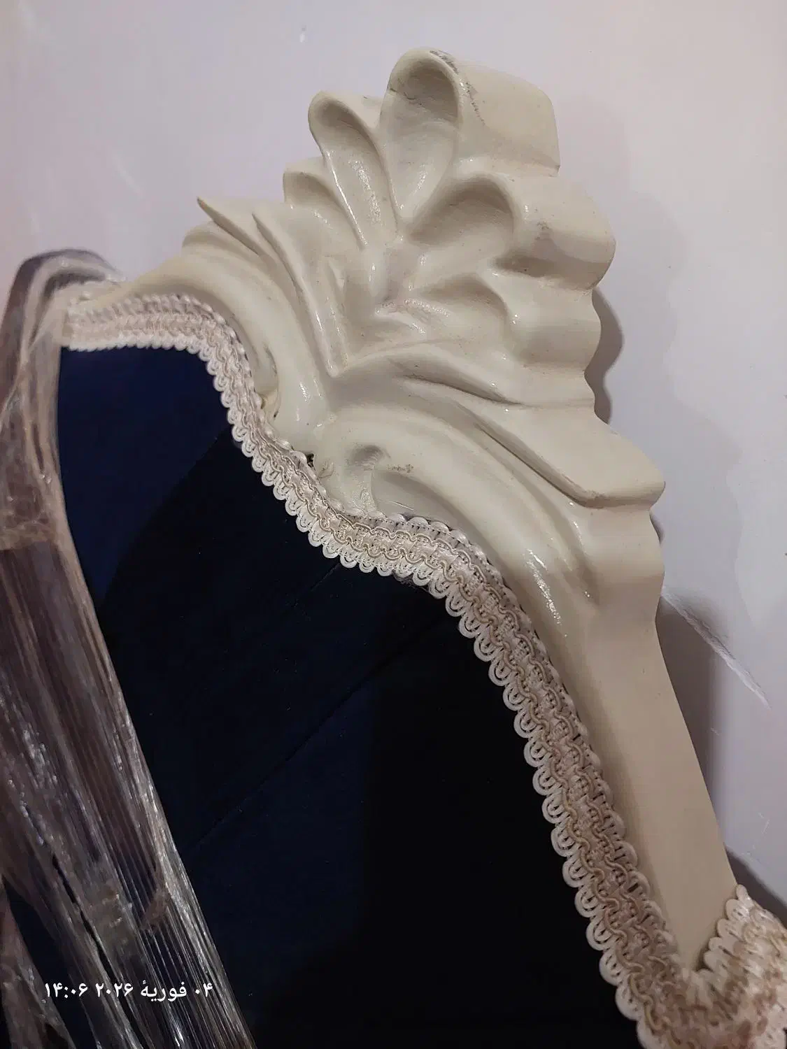 صندلی|صندلی و نیمکت|ساوه, |دیوار