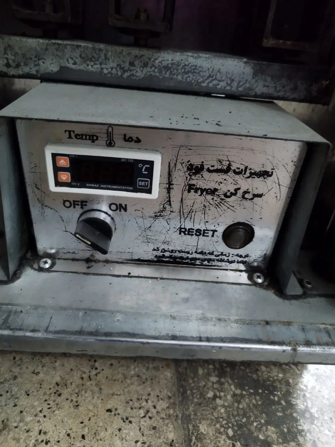 سرخ کن|اجاق گاز و لوازم برقی پختوپز|تهران, جی|دیوار