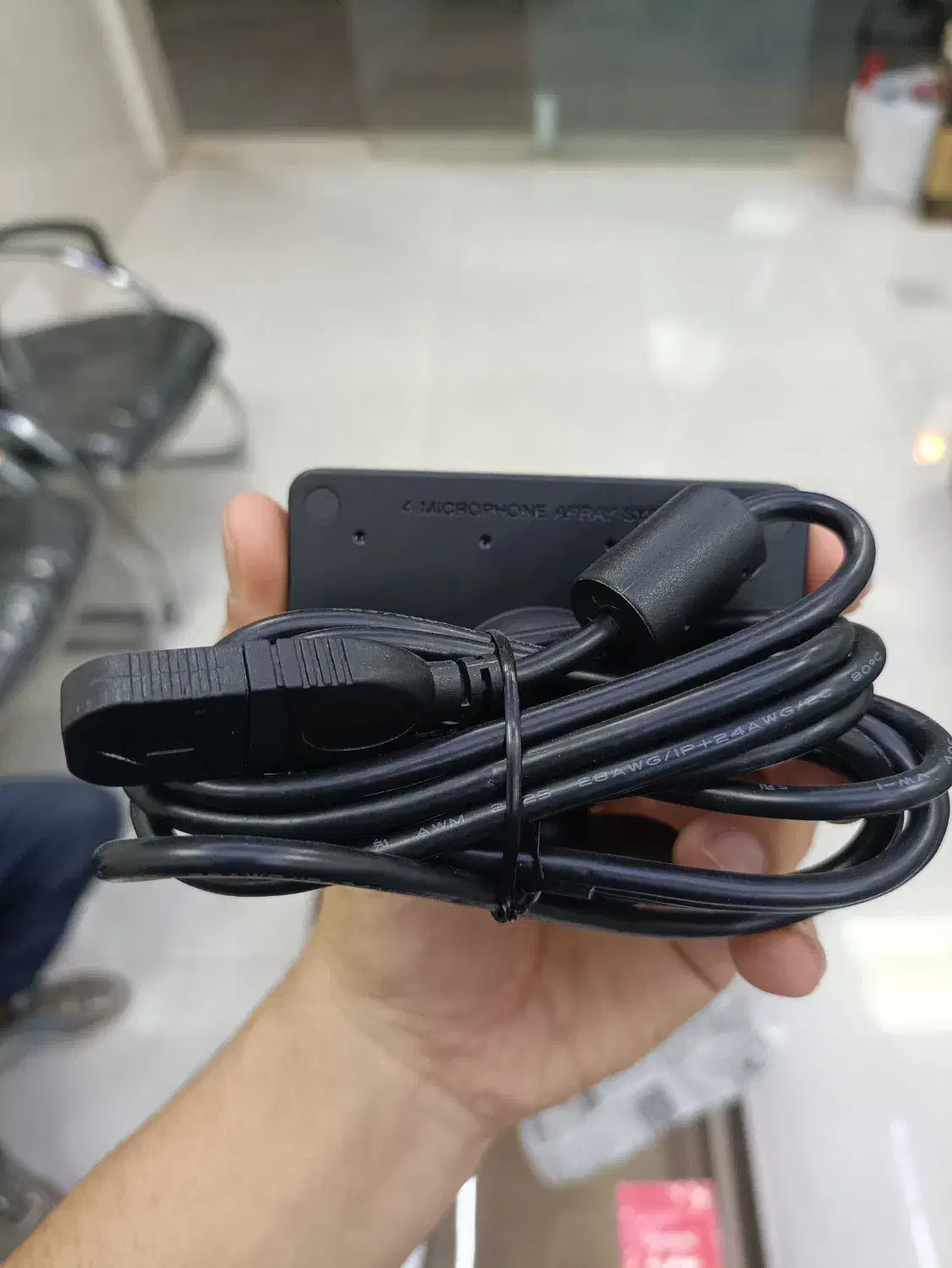 وب کم ps3|کنسول، بازی ویدئویی و آنلاین|شال, |دیوار