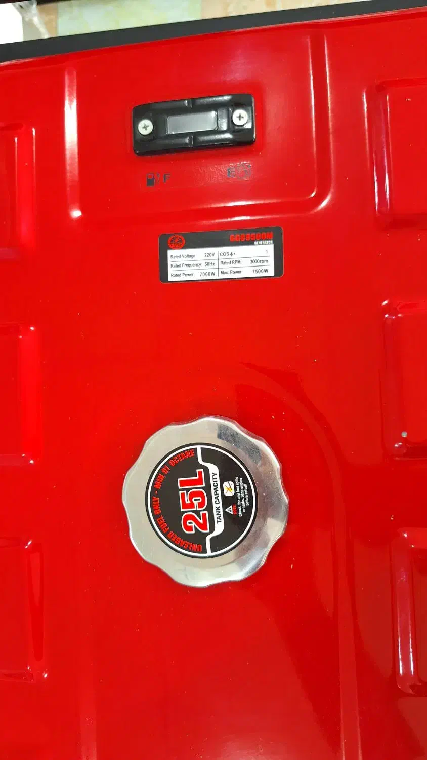 موتور برق GGC900M هفت کیلو وات|ماشینآلات صنعتی|عسلویه, |دیوار