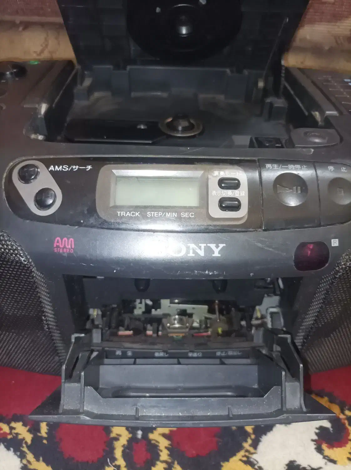 ضبط سونی عتیقه اصل ژاپن|کلکسیون اشیاء عتیقه|مشهد, چهنو|دیوار