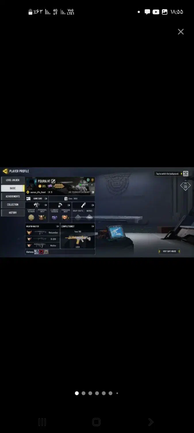 کالاف|کنسول، بازی ویدئویی و آنلاین|محمدیه-قزوین, |دیوار