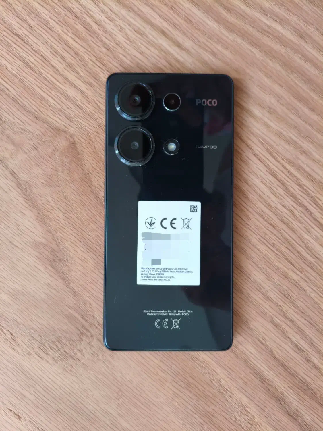 Poco m6 pro 512|موبایل|مبارکه, |دیوار