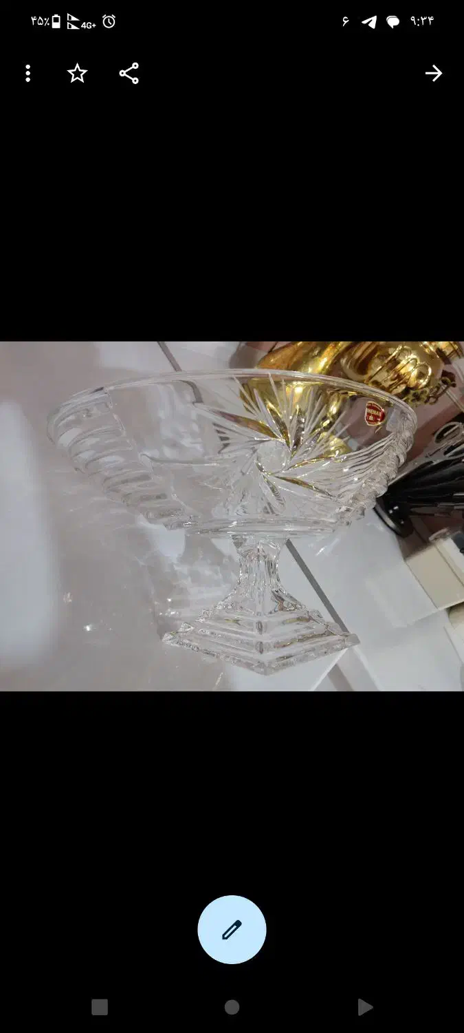 ظروف کریستال|ظروف سرو و پذیرایی|تبریز, |دیوار