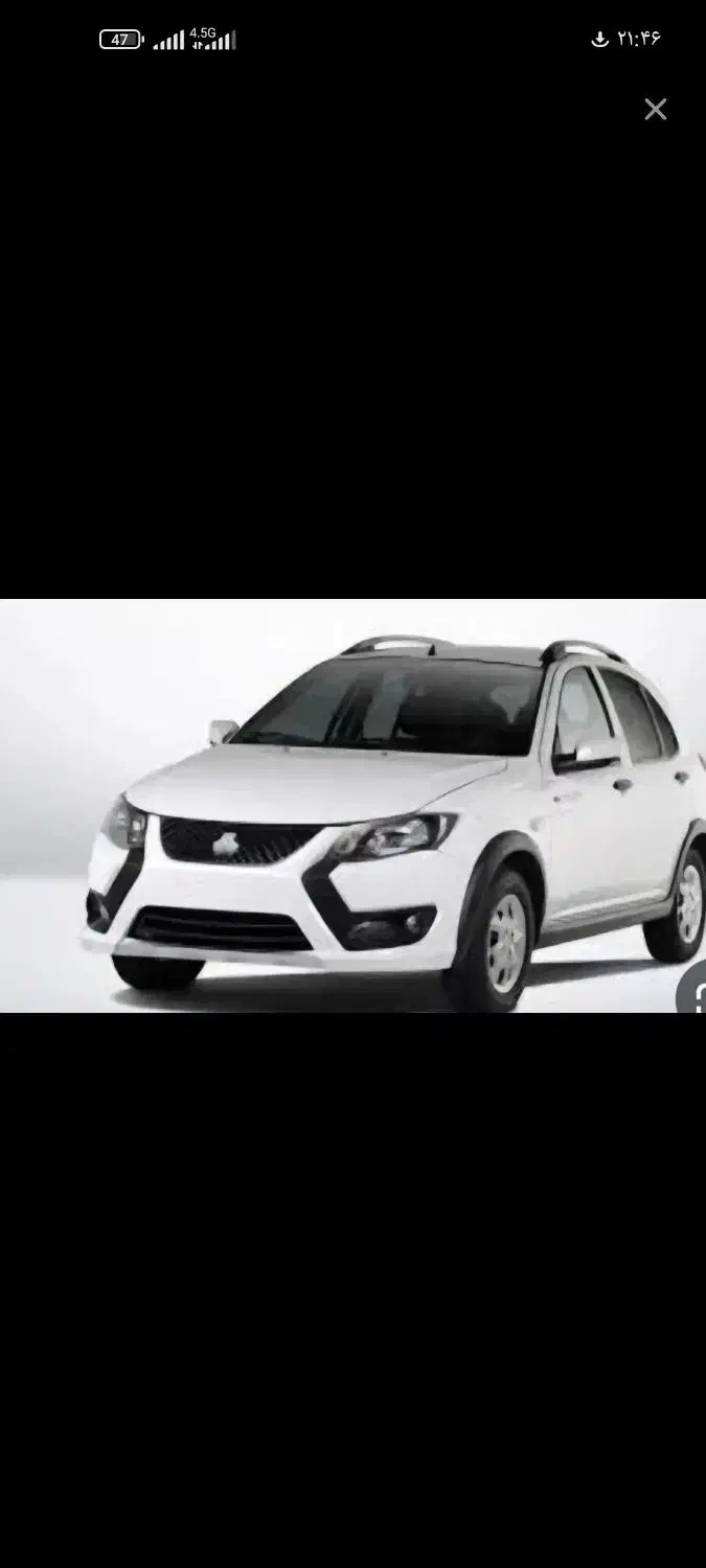 کوییک s صفر|خودرو سواری و وانت|بهارستان, |دیوار