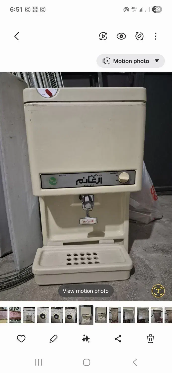 ابسردکن|آب‌سردکن و تصفیه آب|اصفهان, کوی ولی عصر|دیوار