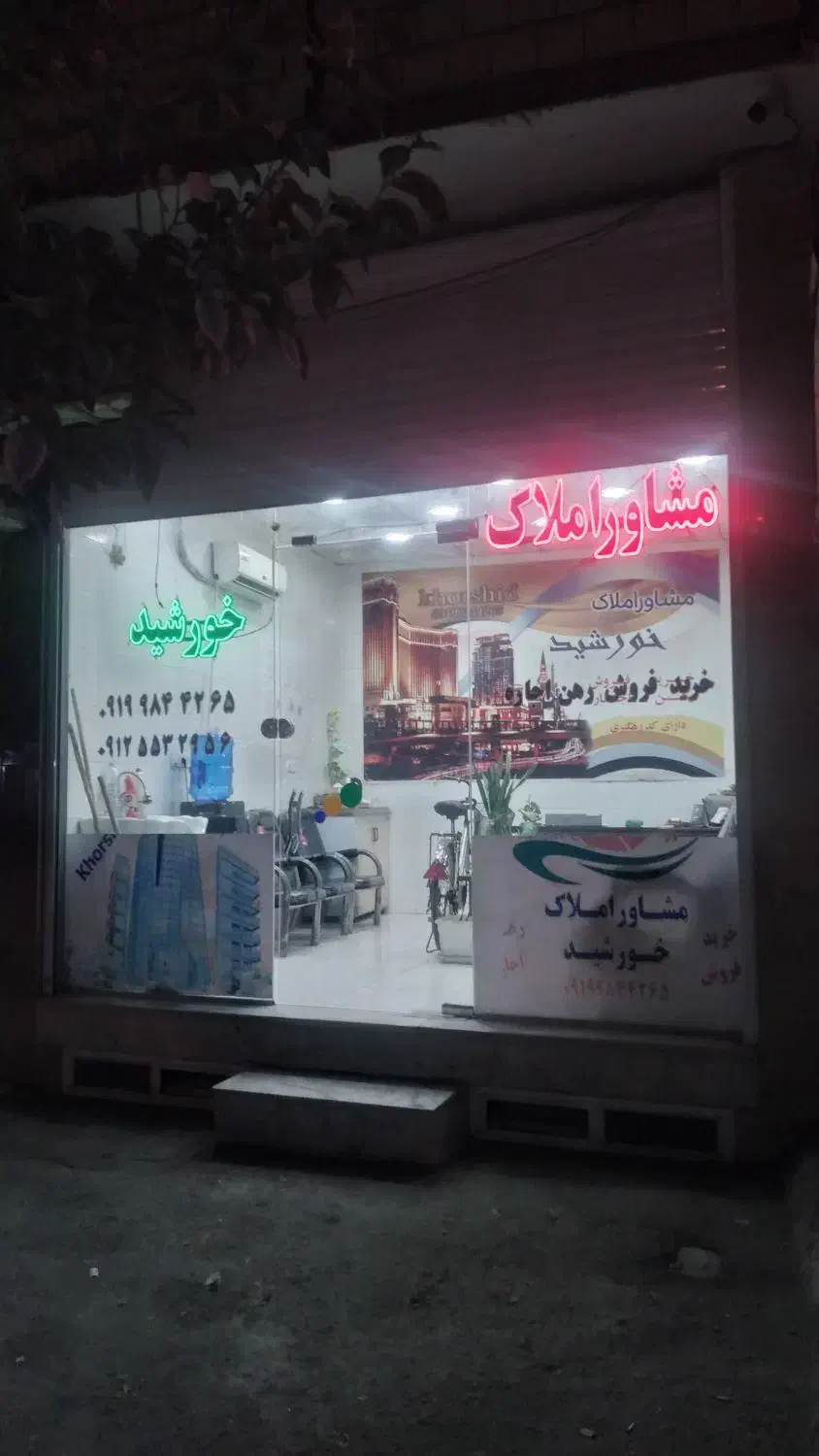 مغازه بهر خیابان ۱۷ متر|اجارهٔ مغازه و غرفه|قم, ولیعصر|دیوار