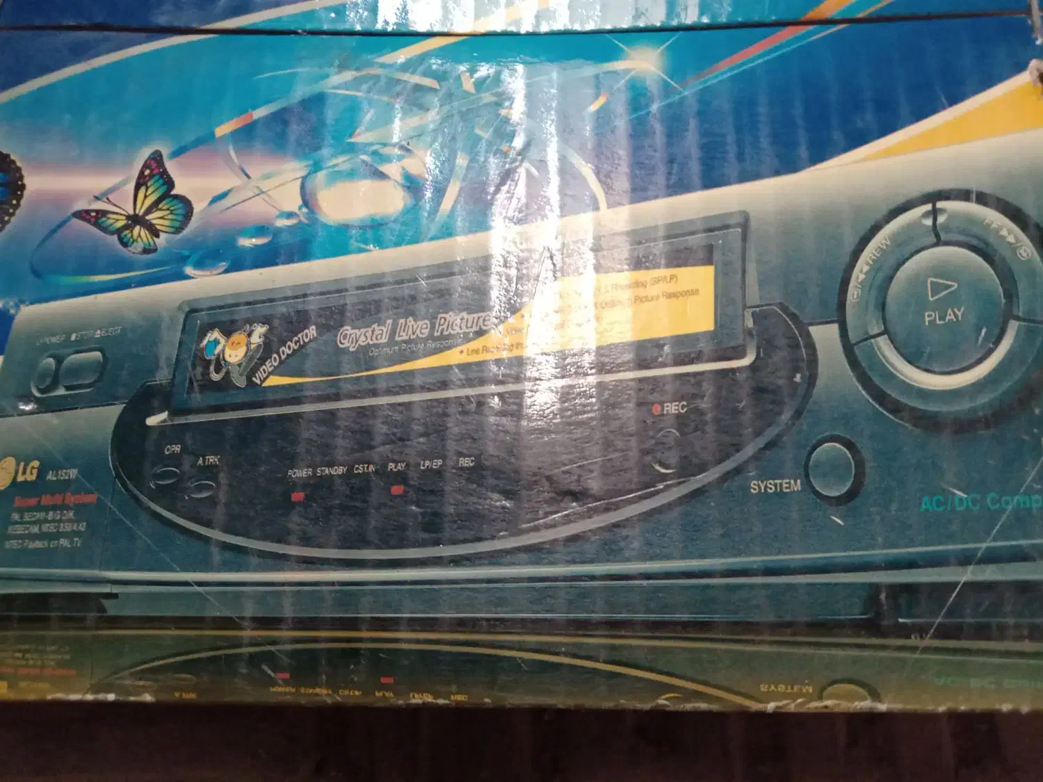 ویدیو ، دی وی دی ، نوار جمع کن|پخشکننده DVD و ویدیو|گرگان, |دیوار