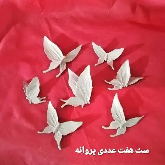 پروانه دیوارکوب|صنایع دستی و سایر لوازم تزئینی|قم, چهل درخت‎|دیوار