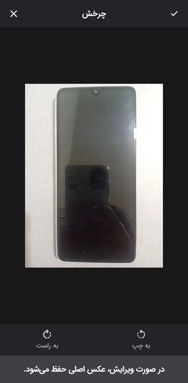 ال سی دی a33 5g  روکاری|لوازم جانبی موبایل و تبلت|کرج, گلشهر|دیوار