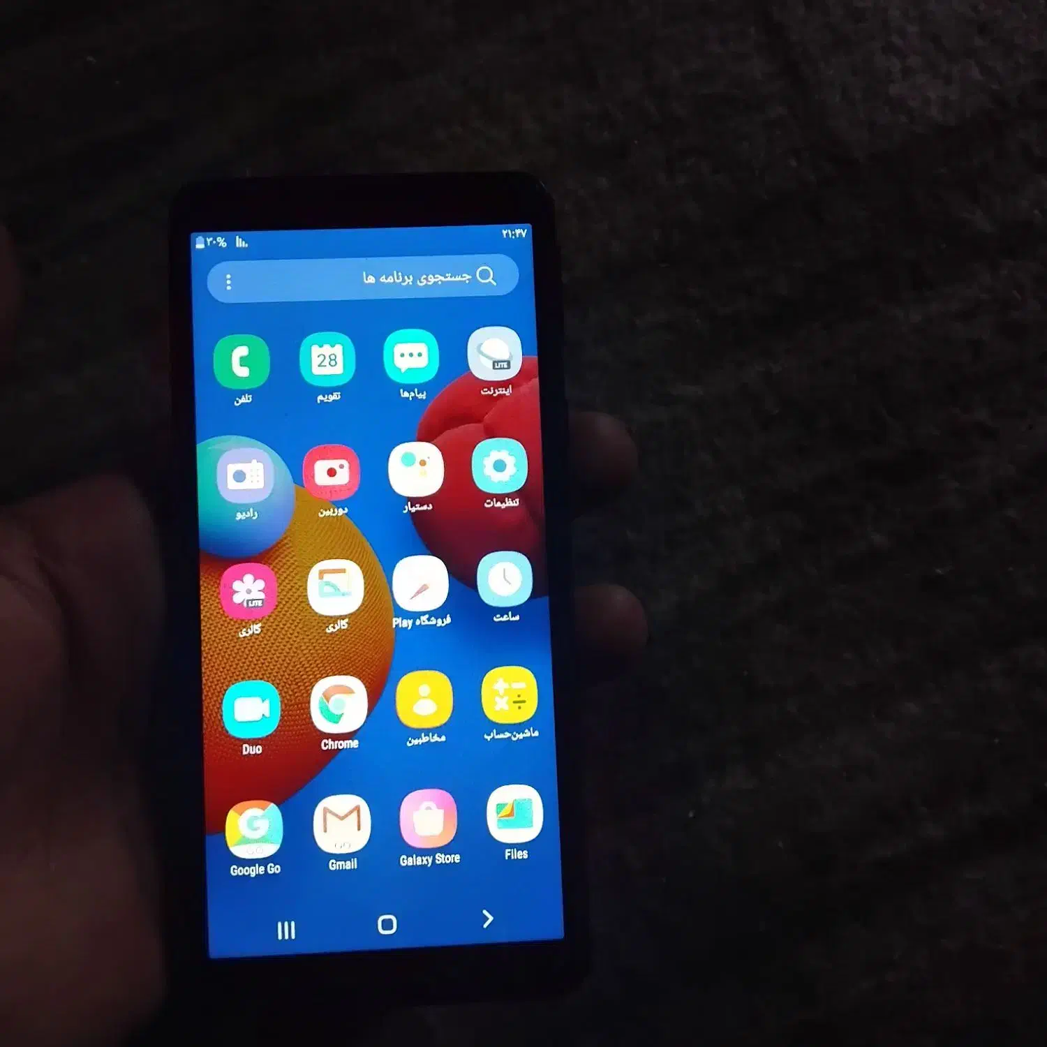 گوشی a01cor پلمپ|موبایل|بجنورد, |دیوار