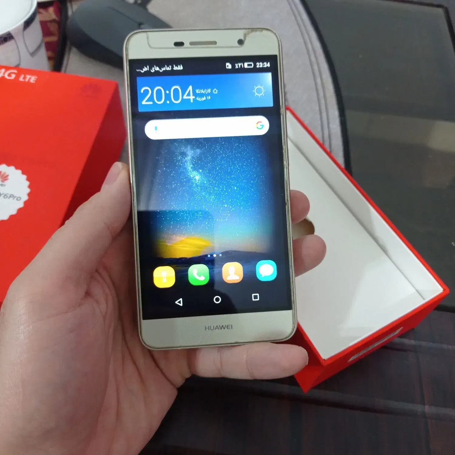 هوواوی y6pro|موبایل|رشت, جانبازان|دیوار