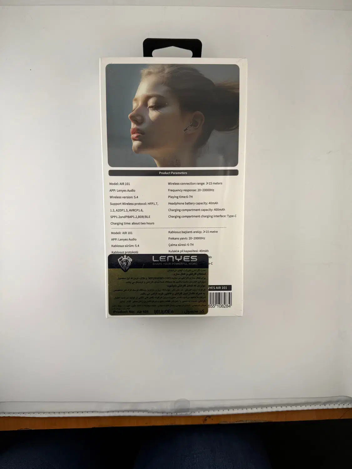 ایرپاد برند LENYES با گارانتی تعویض|لوازم جانبی موبایل و تبلت|تهران, فاطمی|دیوار