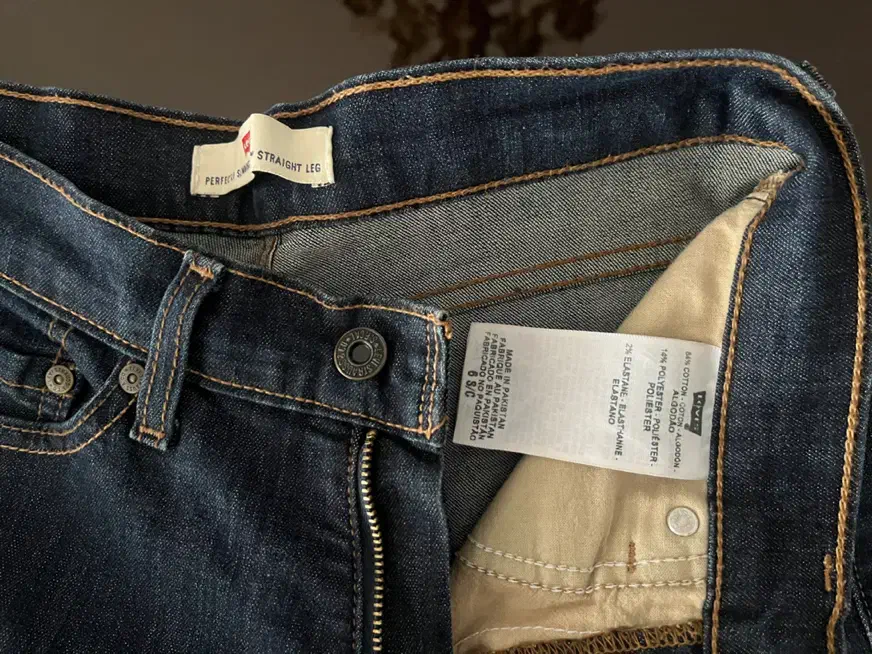 شلوار جین خارجی|لباس|رودهن, |دیوار