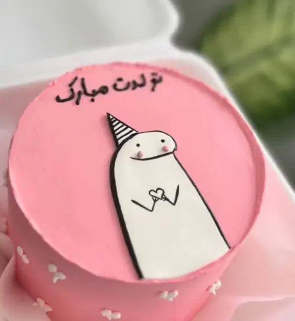 بنتو دونفره فقط ۲۲۰|عمده‌فروشی|اراک, |دیوار