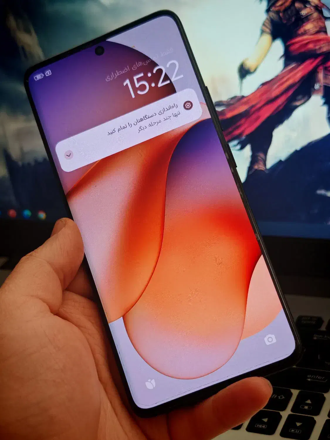 Redmi note 13 pro plus|موبایل|بروجن, |دیوار