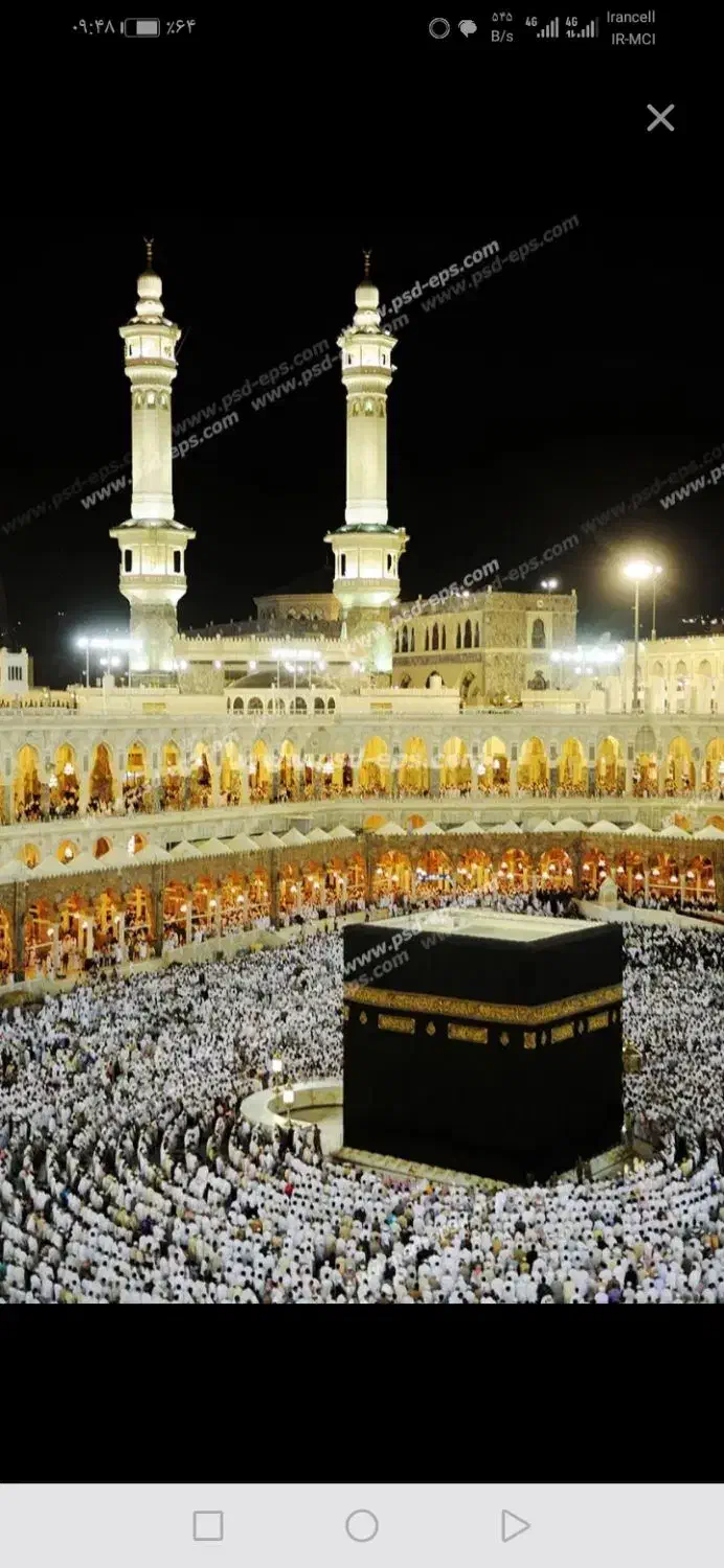 فیش حج تمتع شخصی|تور و چارتر|شاهین‌شهر, طالقانی|دیوار