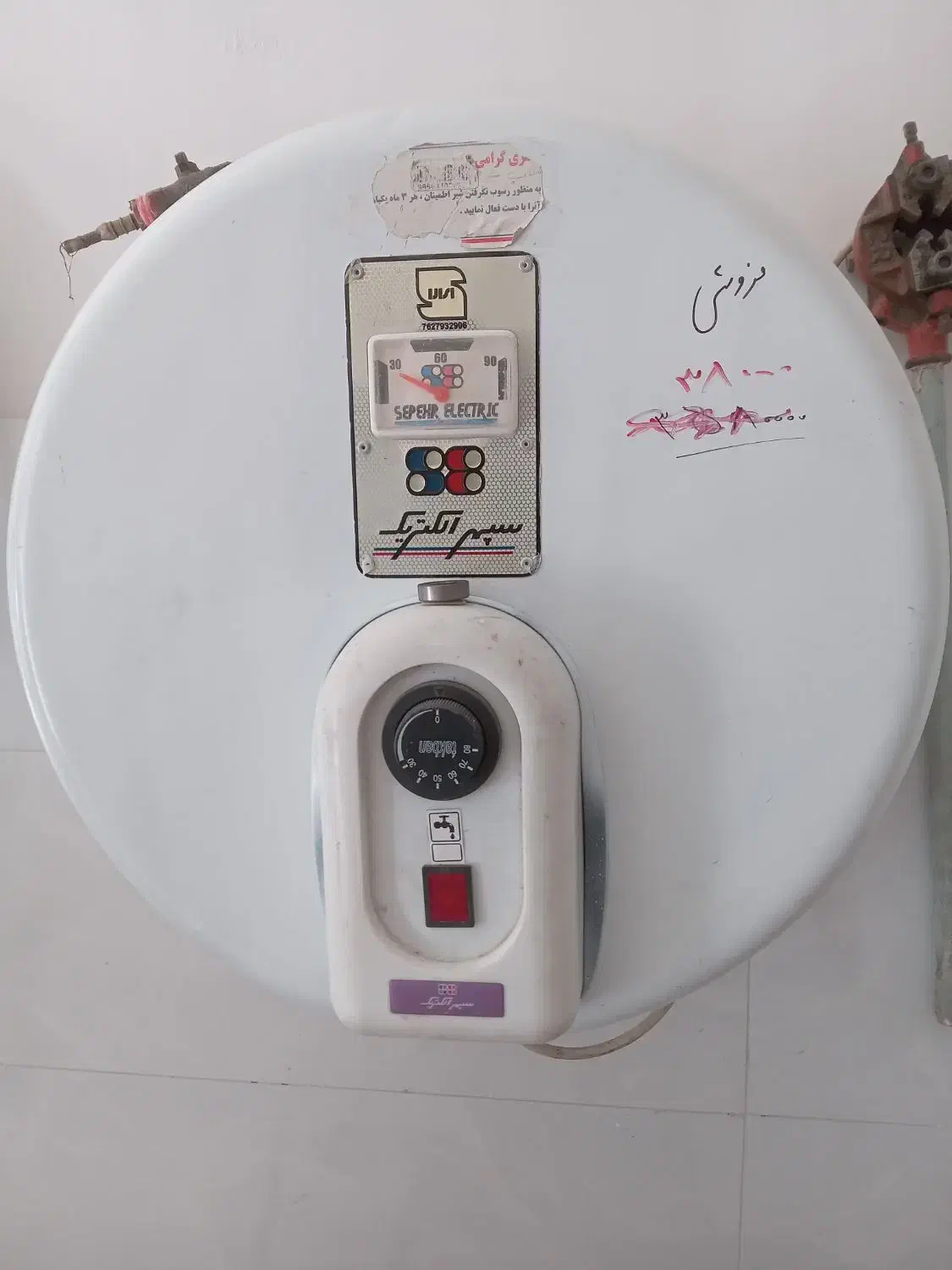 تعمیرات وخرید وفروش|آبگرمکن، پکیج، شوفاژ|خزل, |دیوار