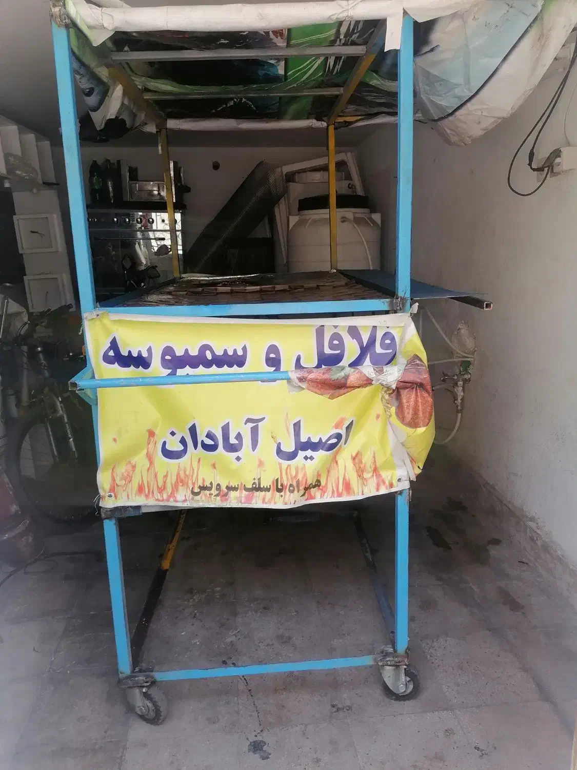 دکه فلافلی و ساندویچی|فروشگاه و مغازه|شیراز, شاه قلی بیگی|دیوار