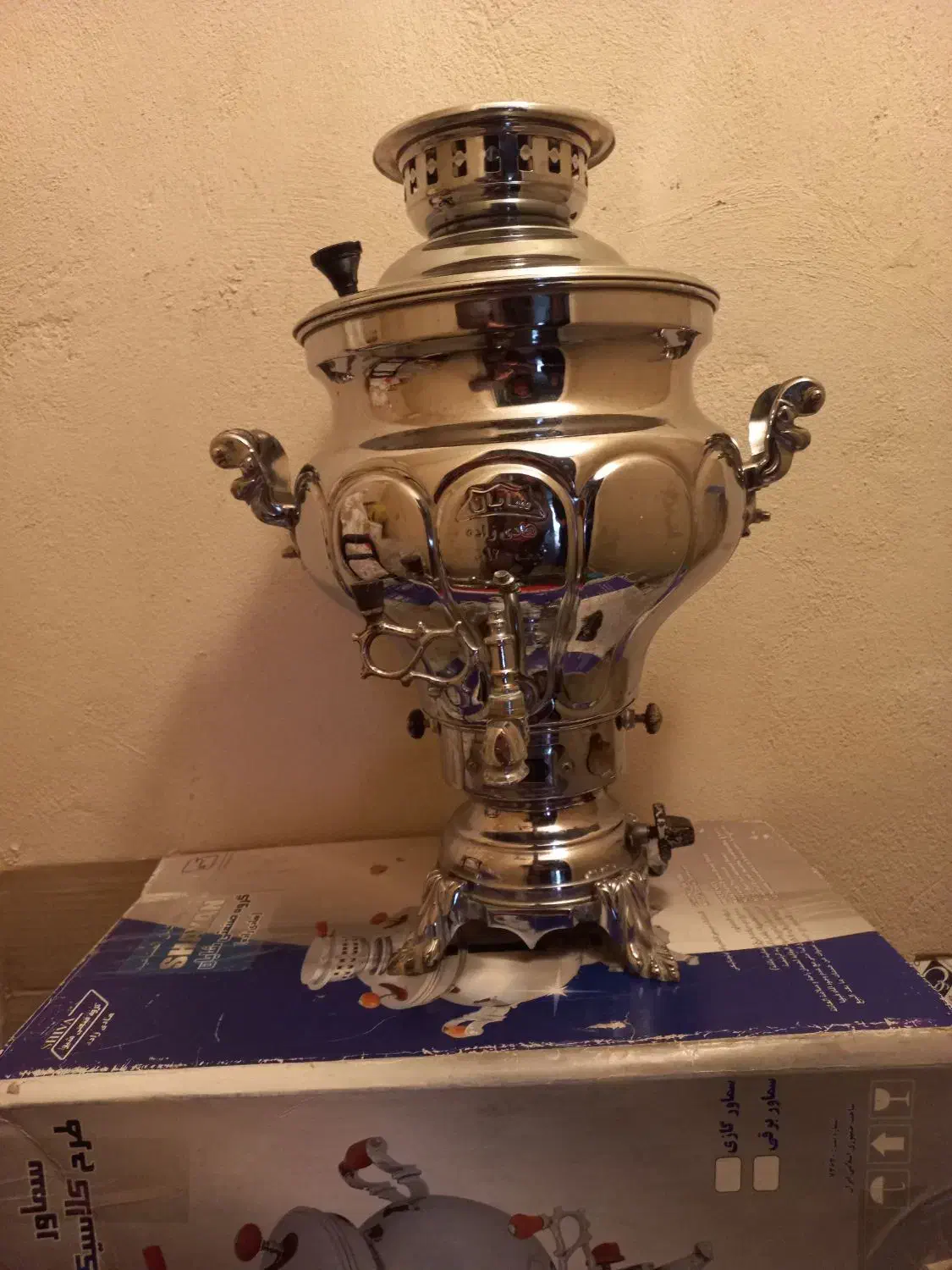 سماور گازی|سماور، چای‌ساز، قهوه‌ساز|فردیس, قریشی|دیوار